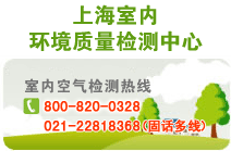 ���ڿ������ר��800-820-0328